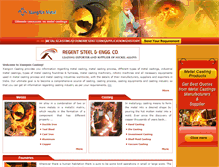 Tablet Screenshot of basavasamithischool.org